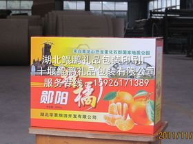 網(wǎng)絡(luò)助力農(nóng)副產(chǎn)品發(fā)展 機(jī)遇、挑戰(zhàn)與未來趨勢